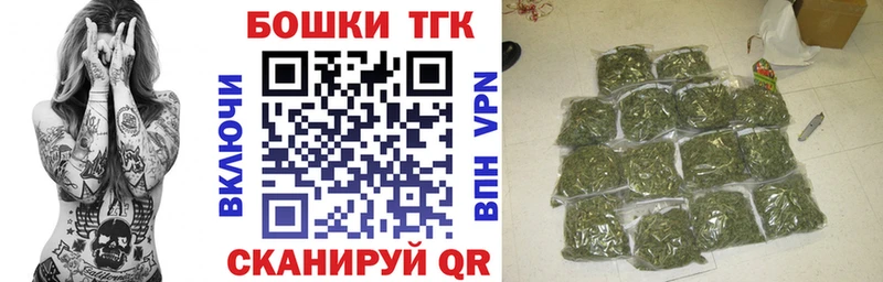 Купить закладку Хасавюрт Каннабис  АМФЕТАМИН  Гашиш  A PVP 