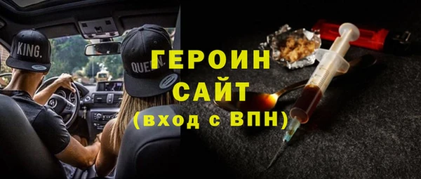 MESCALINE Баксан