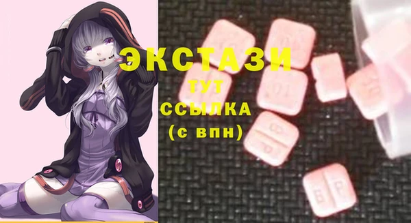 MESCALINE Баксан
