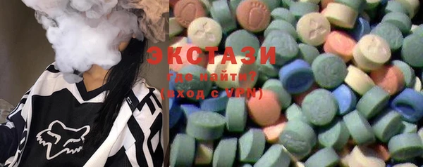 MESCALINE Баксан