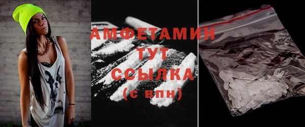 мет Балабаново