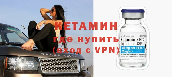 мефедрон VHQ Балахна