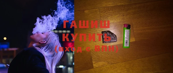 MESCALINE Баксан