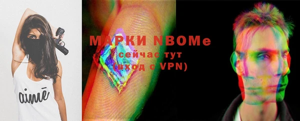 MESCALINE Баксан