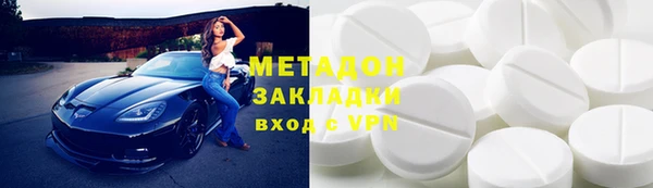 MESCALINE Баксан