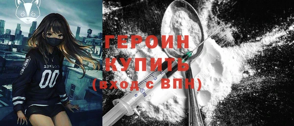 MESCALINE Баксан
