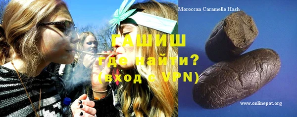 MESCALINE Баксан