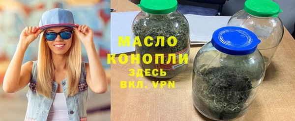 мет Балабаново
