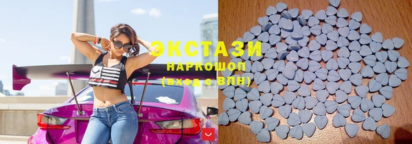 мет Балабаново