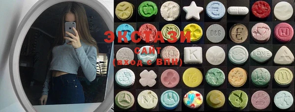 MESCALINE Баксан