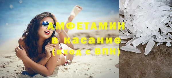 мет Балабаново