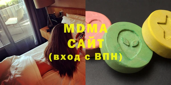 мет Балабаново