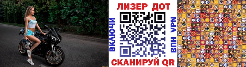 наркошоп  Хасавюрт  Наркотические марки 1,5мг 