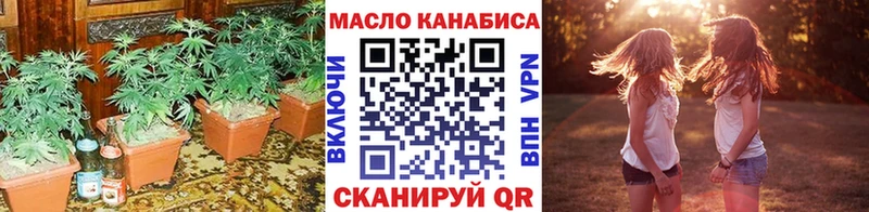 нарко площадка клад  Хасавюрт  Дистиллят ТГК вейп  ОМГ ОМГ как зайти 