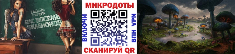 Псилоцибиновые грибы ЛСД  Хасавюрт 